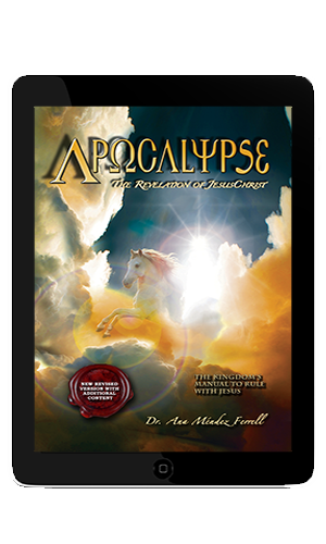 AFB1113eBook Apocalypse The Revelation of Jesus Christ 1