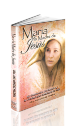 AFB1317 María, La Madre de Jésus
